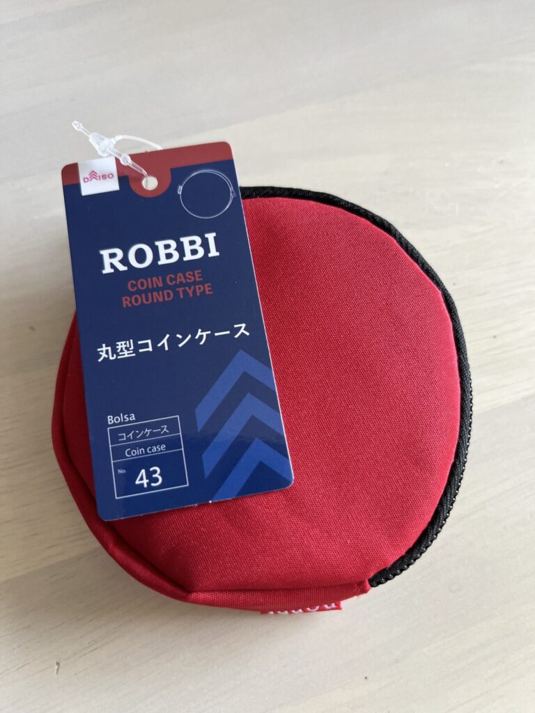 ポケモンGOプラスプラスの誤操作防止に買った、ダイソーの「ROBBI 丸型コインケース」